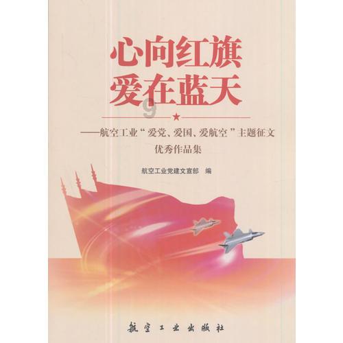 小央宝国际艺术：加入小央宝，做充满爱的事业