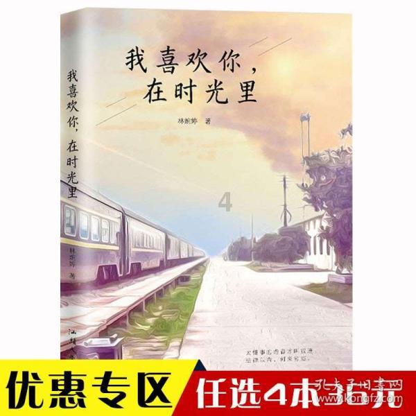 皇室宫殿